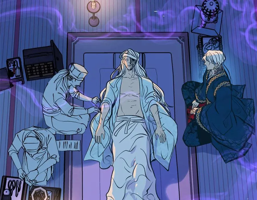 第41话 两小无猜 第3页