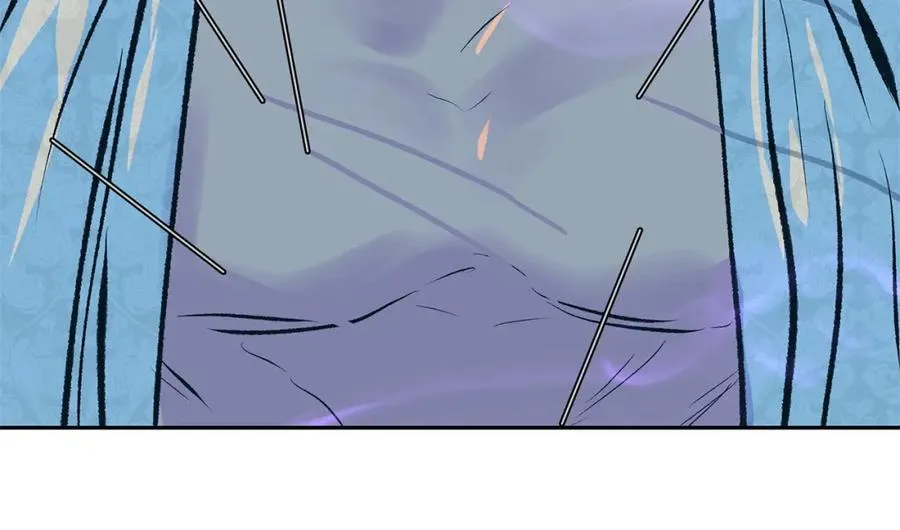 第41话 两小无猜 第7页