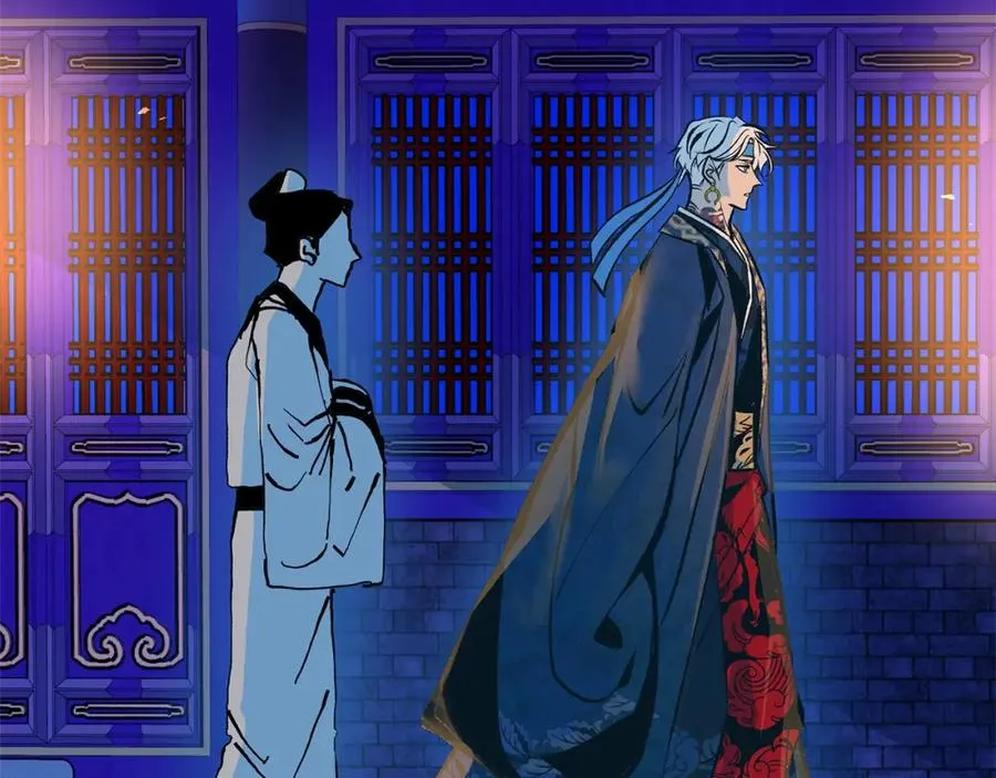 第41话 两小无猜 第22页