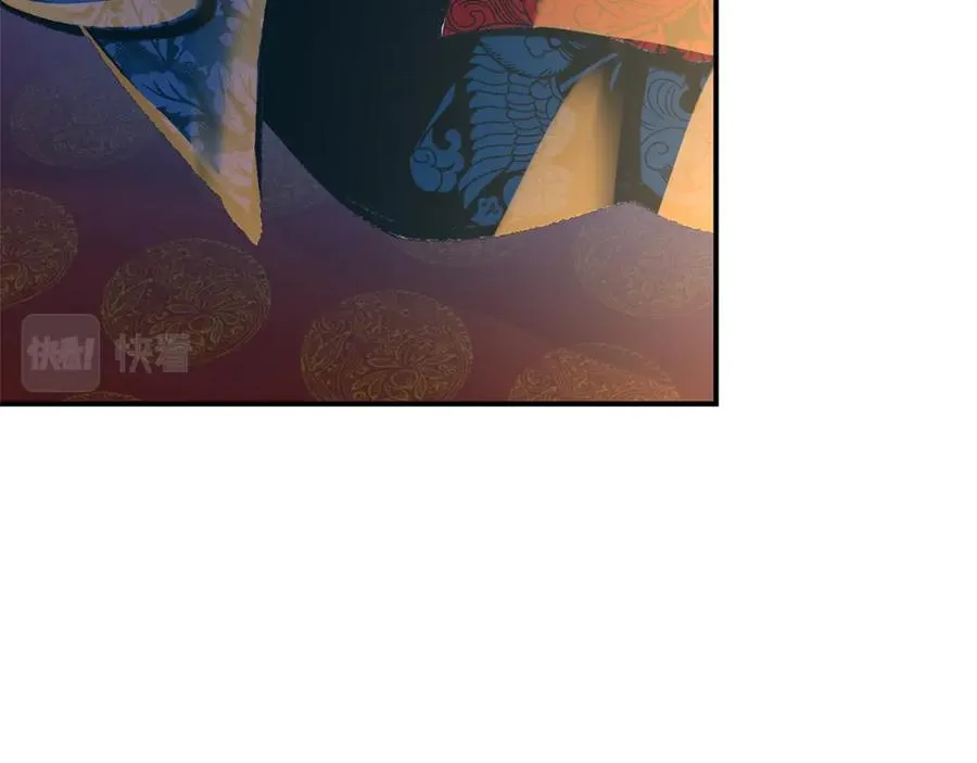 第41话 两小无猜 第26页