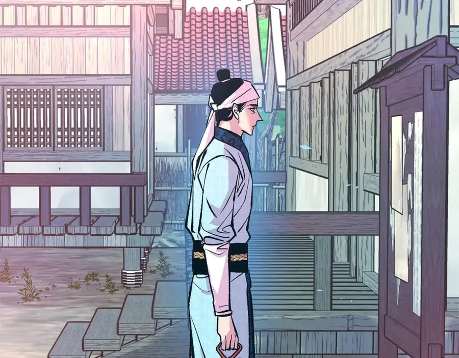 第41话 两小无猜 第42页