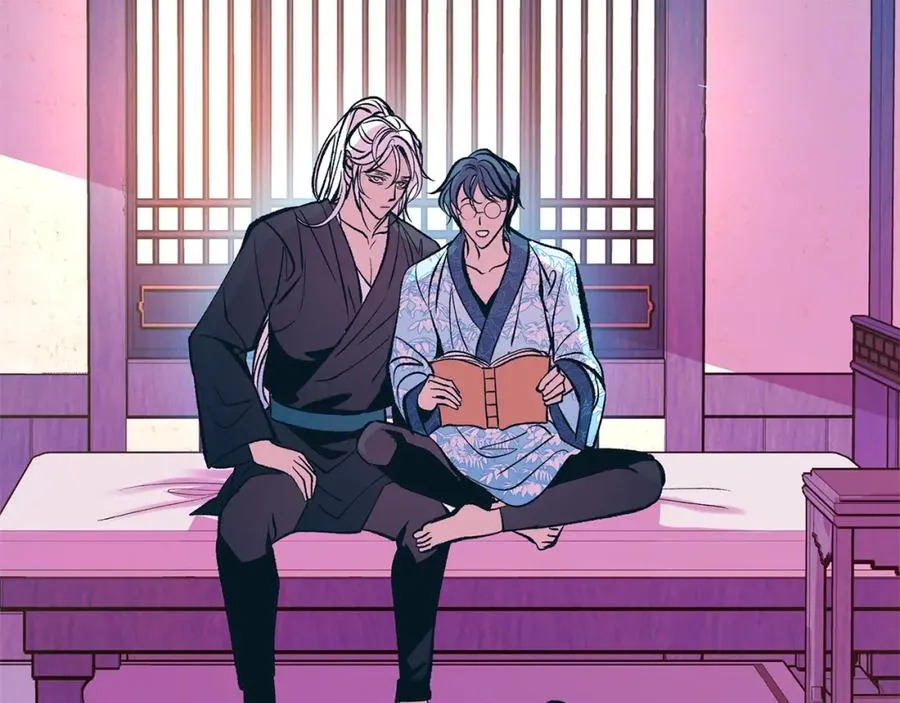 第41话 两小无猜 第54页