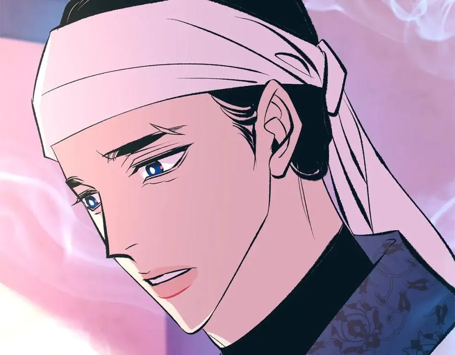 第41话 两小无猜 第75页