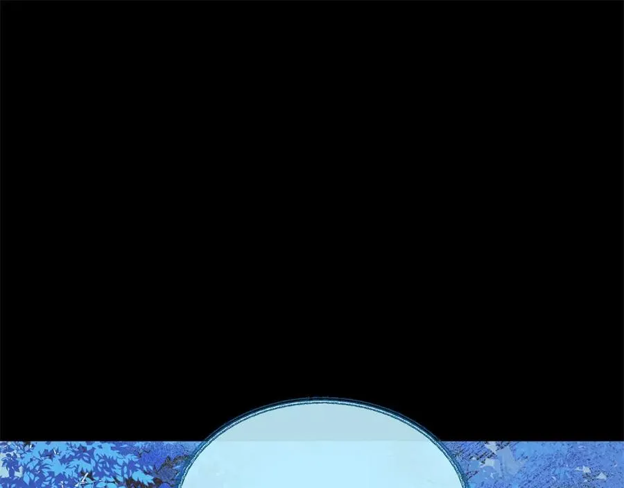 第41话 两小无猜 第94页