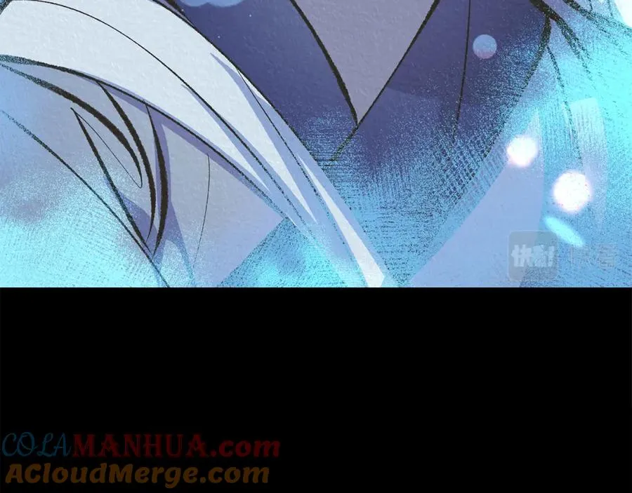 第41话 两小无猜 第105页