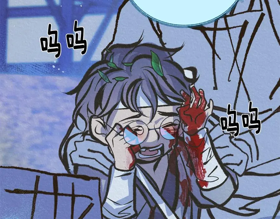 第41话 两小无猜 第130页