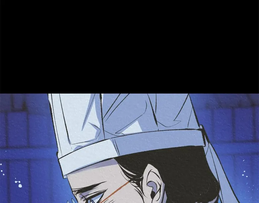 第41话 两小无猜 第147页