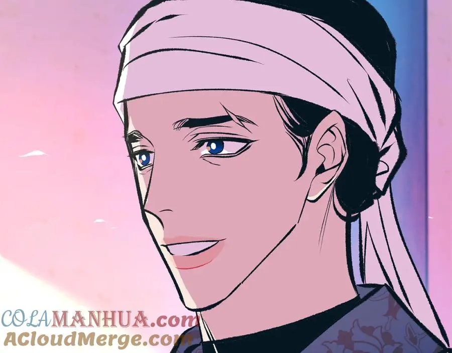 第41话 两小无猜 第173页