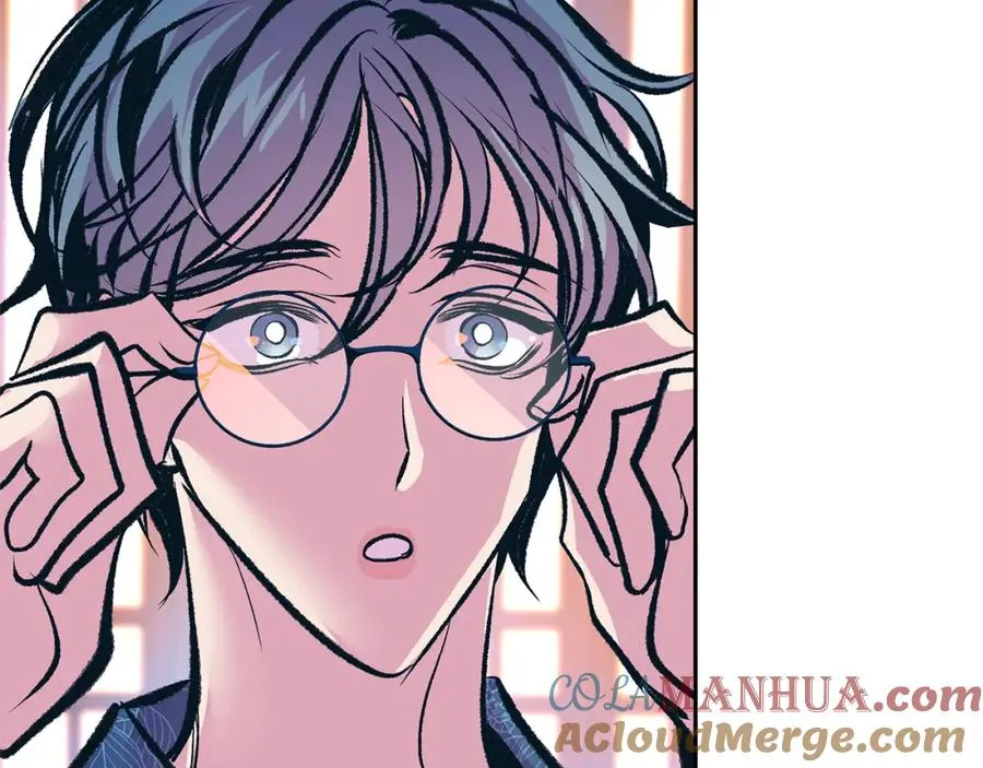 第41话 两小无猜 第177页
