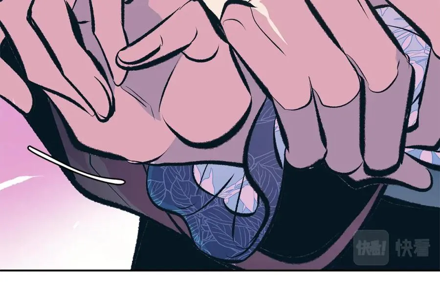第41话 两小无猜 第187页