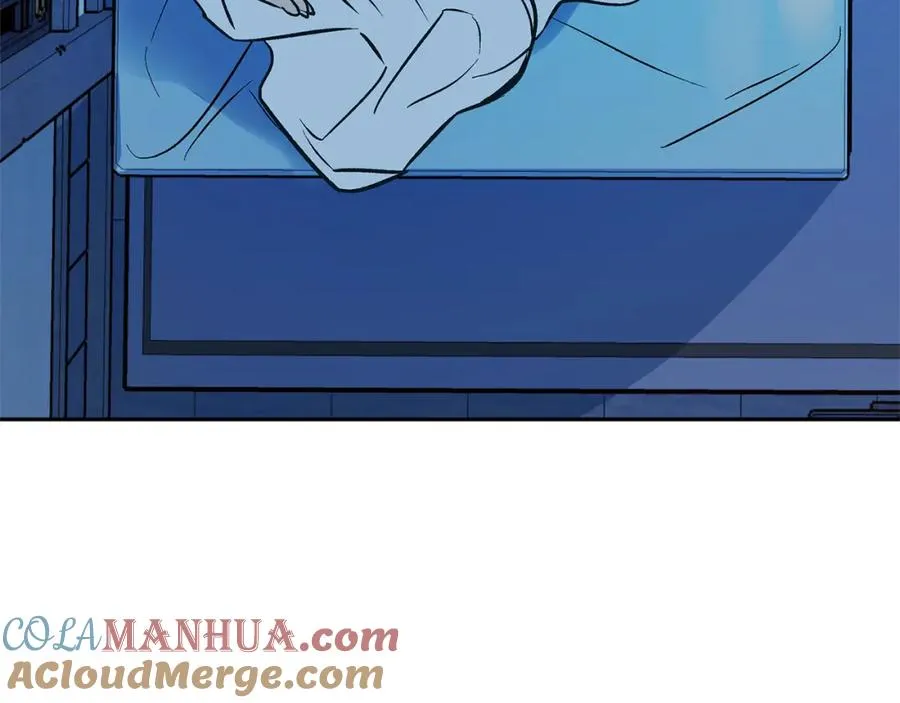 第41话 两小无猜 第209页