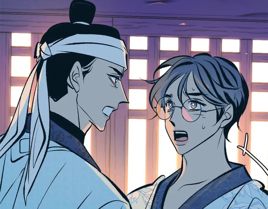 第42话 剑拔弩张 第30页