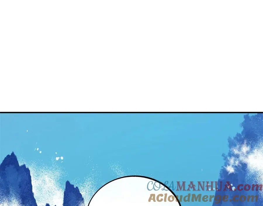 第43话 医者村遇袭 第5页
