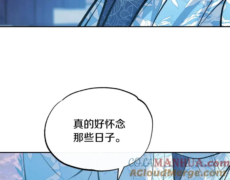 第43话 医者村遇袭 第49页
