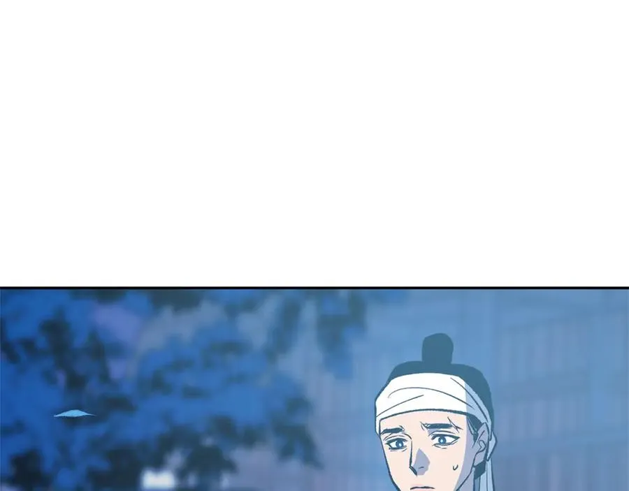 第43话 医者村遇袭 第52页