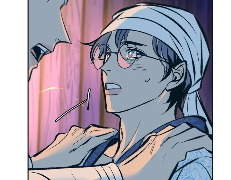 第44话 超越修罗 第11页