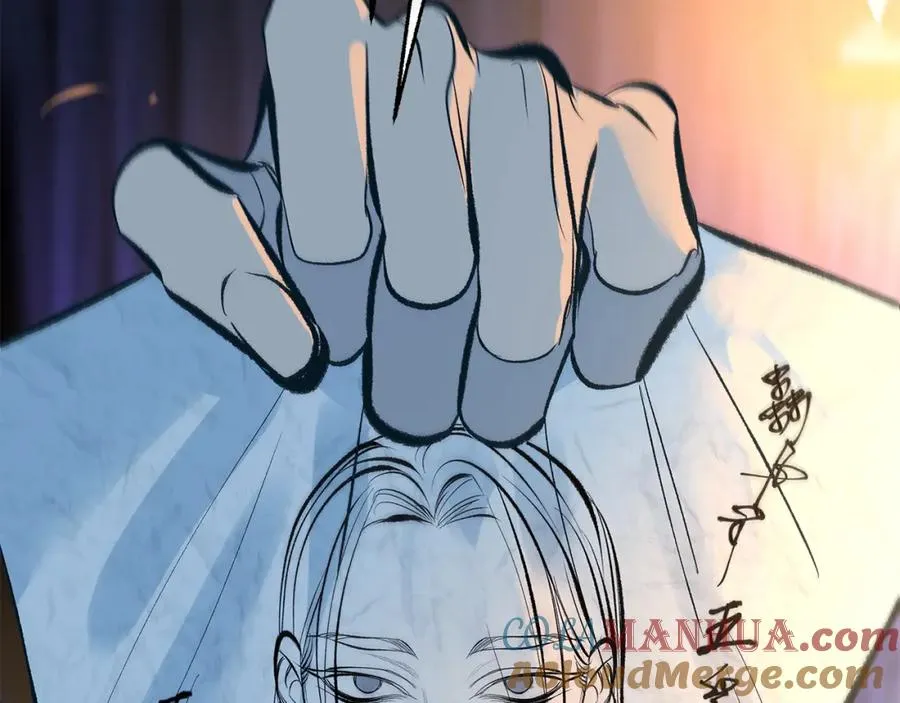第44话 超越修罗 第33页