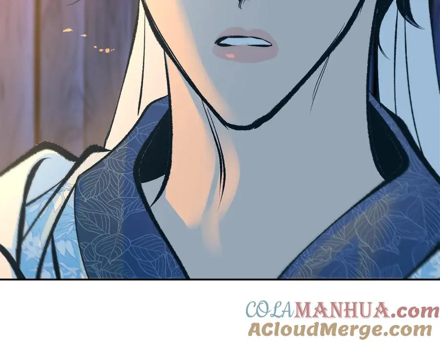 第44话 超越修罗 第37页