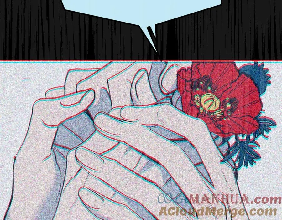 第44话 超越修罗 第45页