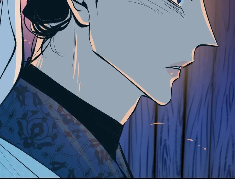 第44话 超越修罗 第55页