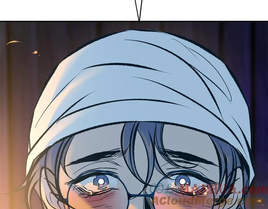 第44话 超越修罗 第57页