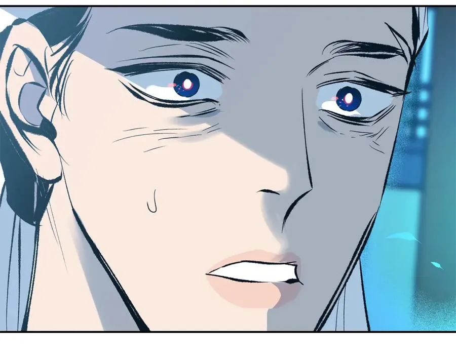 第44话 超越修罗 第70页