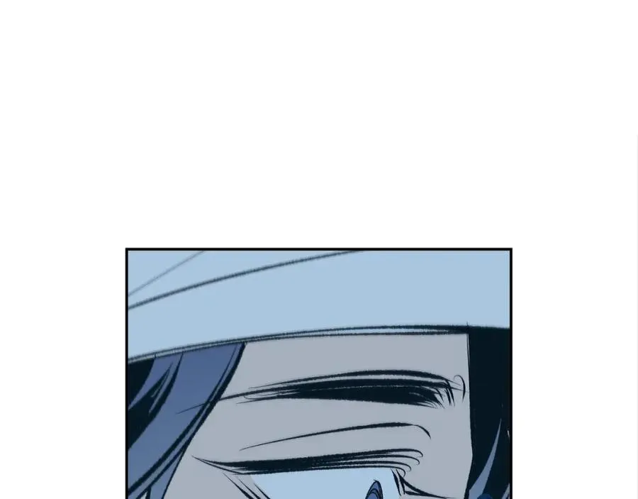 第44话 超越修罗 第75页
