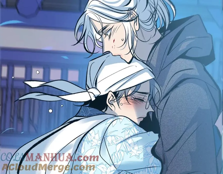第44话 超越修罗 第85页