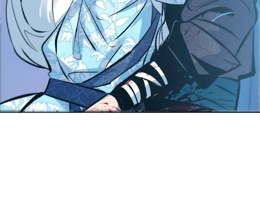 第44话 超越修罗 第86页