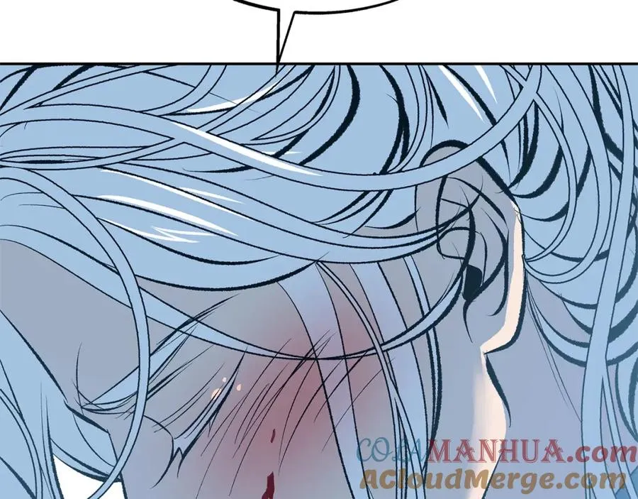 第44话 超越修罗 第101页