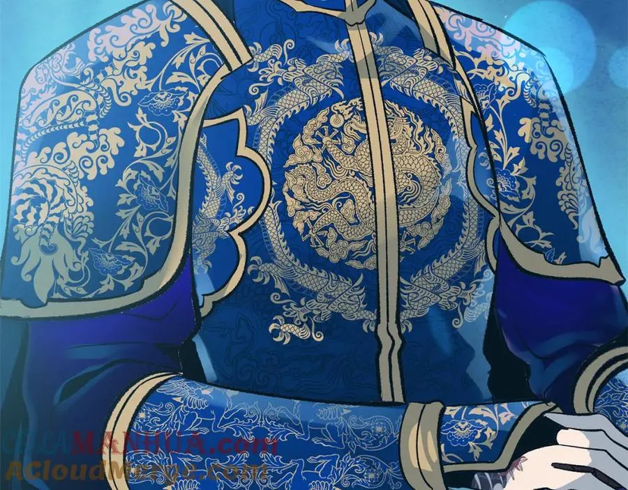 第44话 超越修罗 第133页