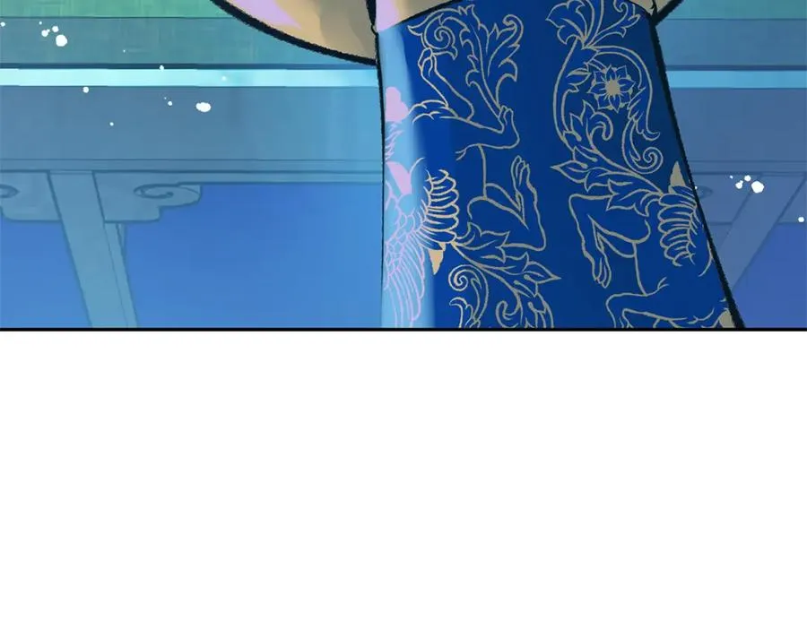 第44话 超越修罗 第152页