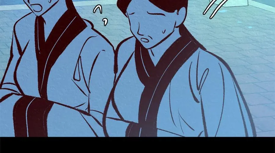 第44话 超越修罗 第174页