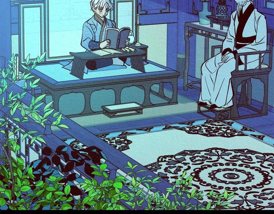 第44话 超越修罗 第184页