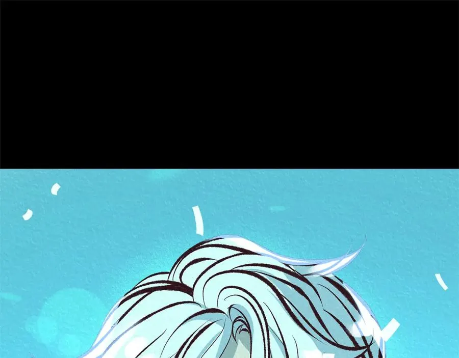 第44话 超越修罗 第208页