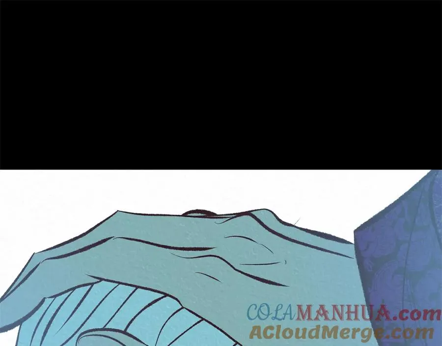 第44话 超越修罗 第237页