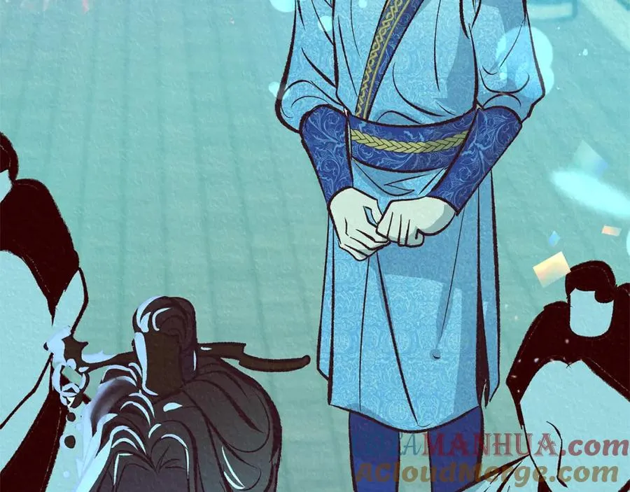 第44话 超越修罗 第245页