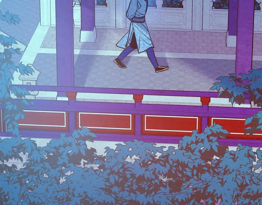 第44话 超越修罗 第252页