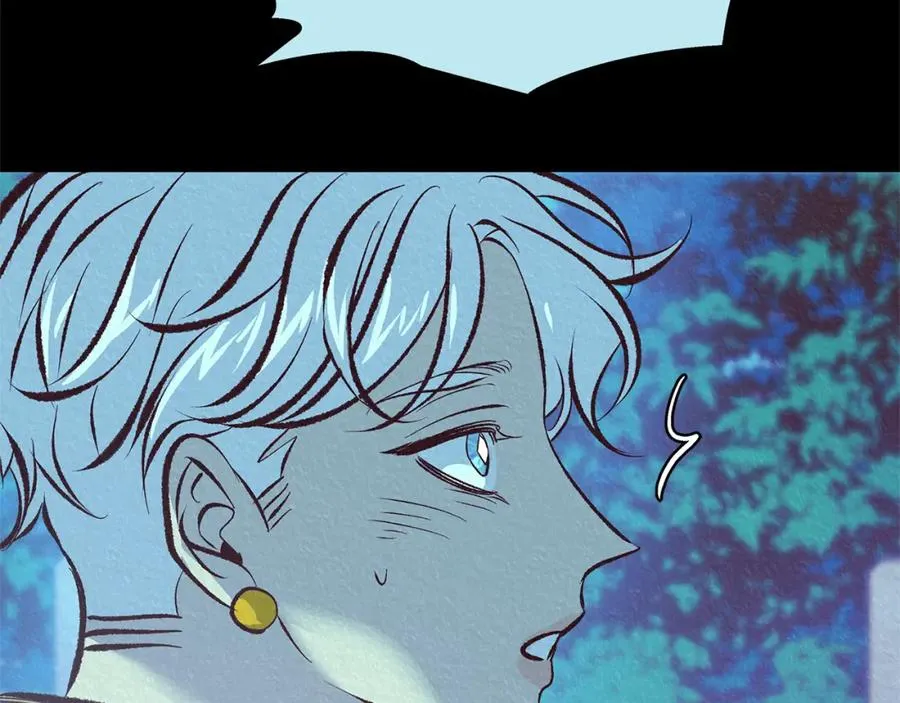 第44话 超越修罗 第254页