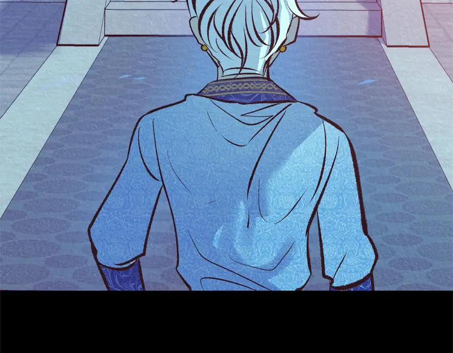 第44话 超越修罗 第259页