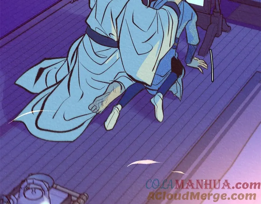 第44话 超越修罗 第265页