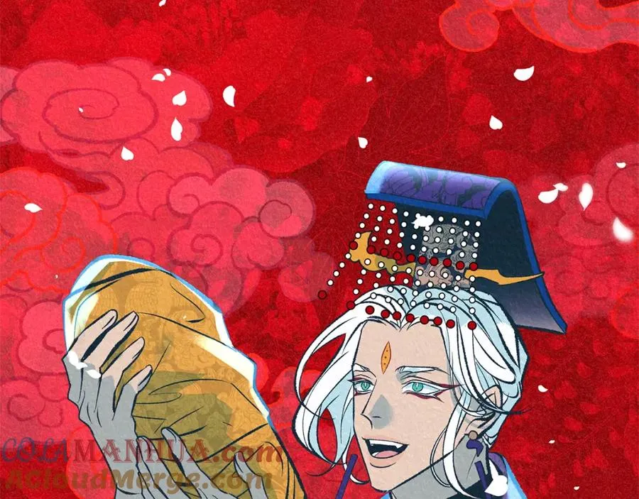 第45话 彼此隐瞒 第21页