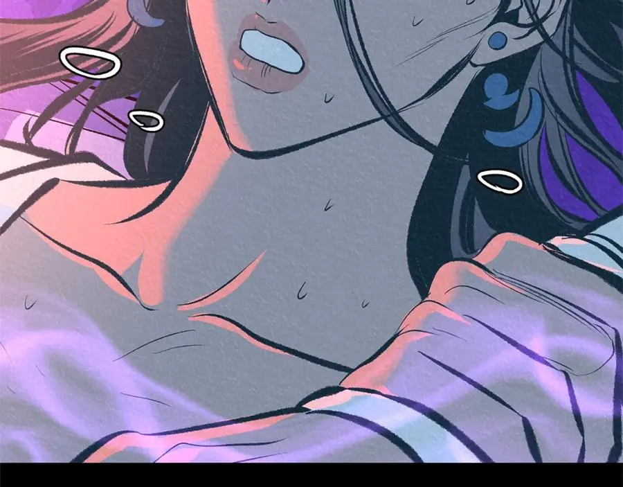 第45话 彼此隐瞒 第32页