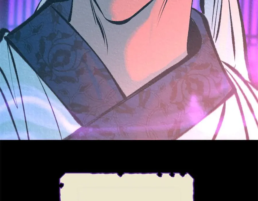 第45话 彼此隐瞒 第35页