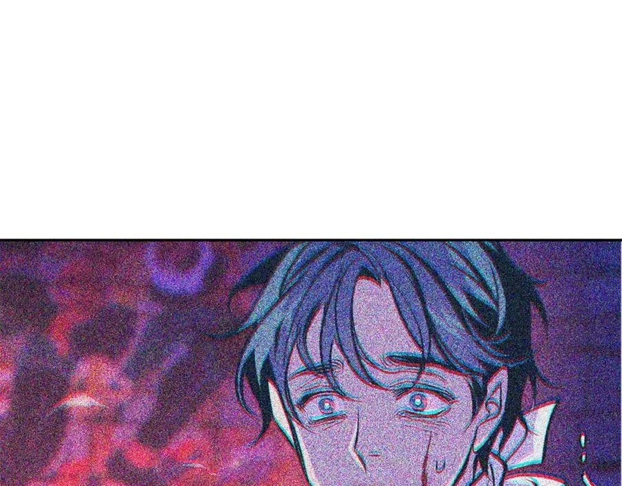 第45话 彼此隐瞒 第75页