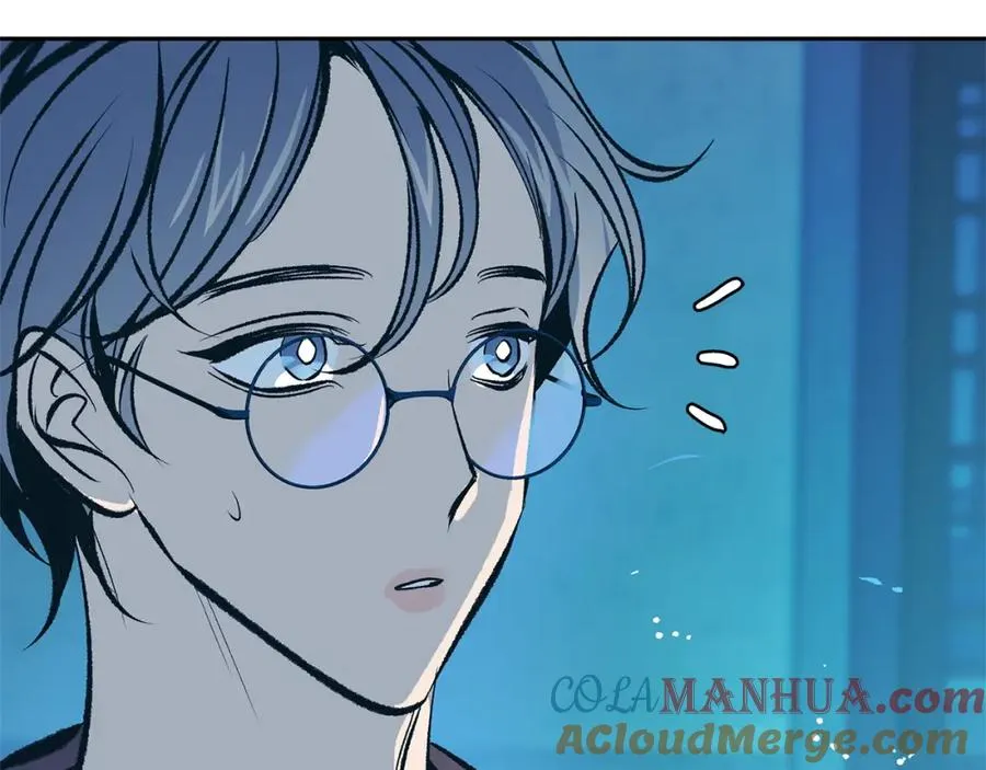第45话 彼此隐瞒 第81页