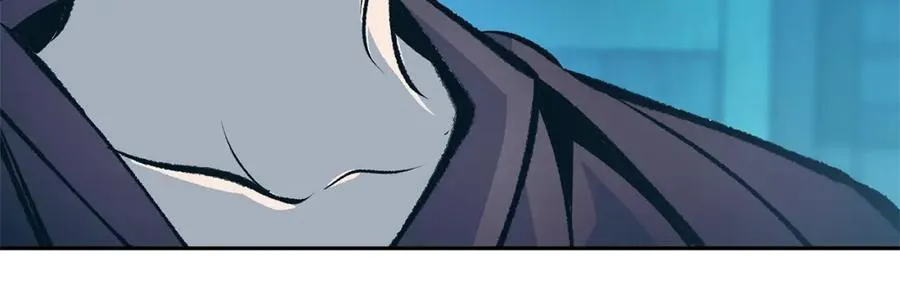第45话 彼此隐瞒 第82页