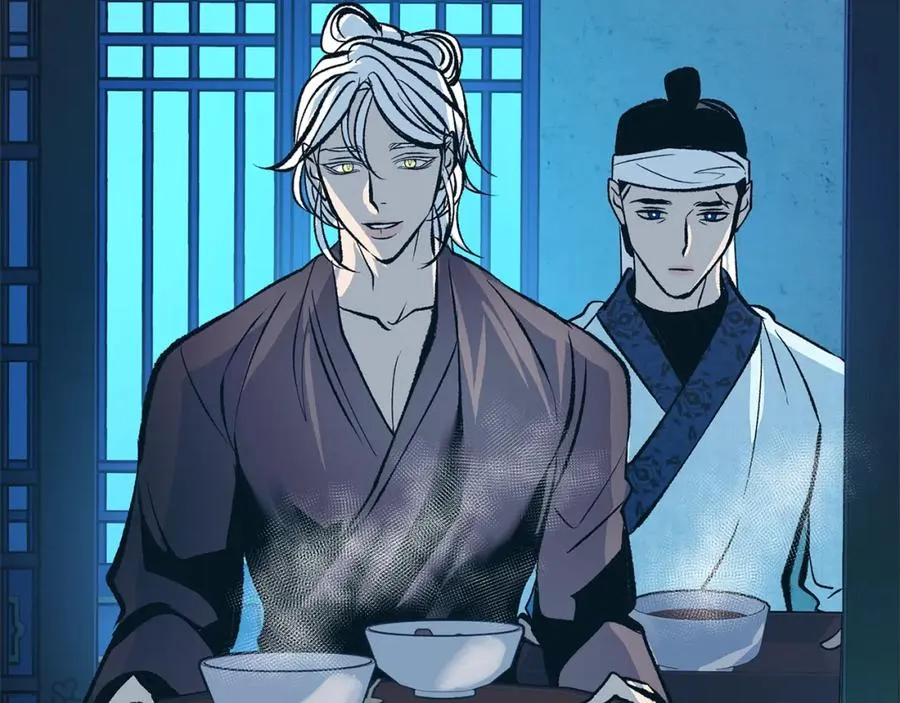 第45话 彼此隐瞒 第84页