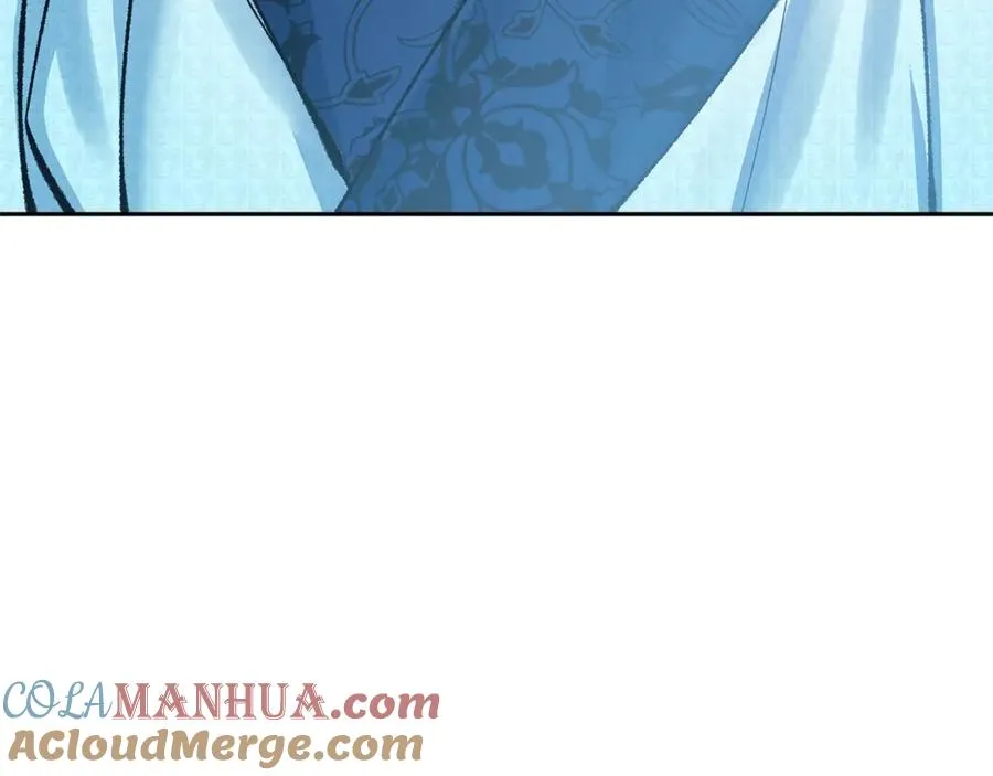 第45话 彼此隐瞒 第97页