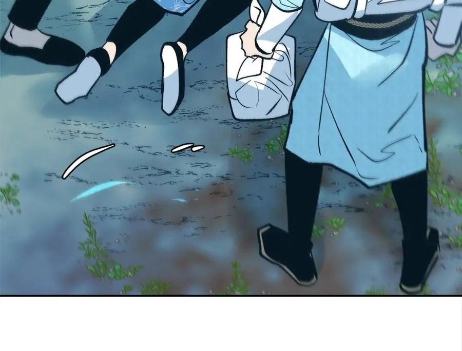第45话 彼此隐瞒 第160页